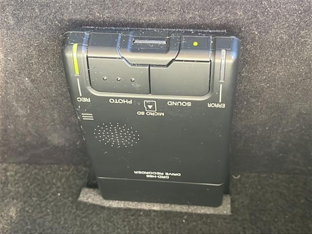 NX NX300h Iパッケージ ワンオーナー パノラマルーフ ブラックレザーシート シートヒーター レーダークルーズコントロール プリクラッシュセーフティシステム メーカー純正ナビ フルセグTV バックカメラ カードキー(28枚目)