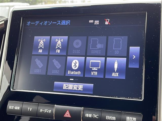 気になる車はまずはお気に入り登録をお願いいたします！