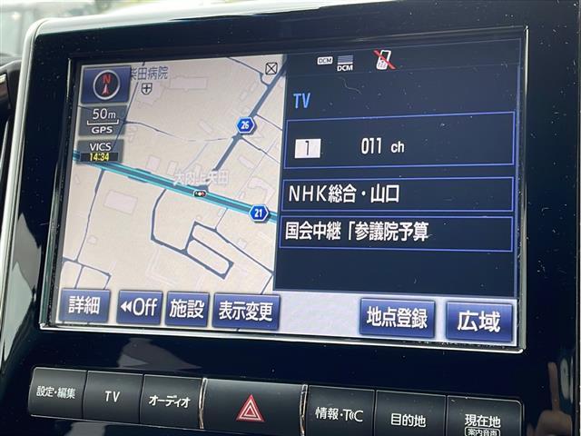 商談ルームにはキッズルームも完備しています☆お子様連れでもゆっくりとお車をお選びいただけます！