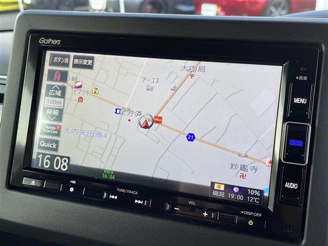 N-BOXカスタム L ワンオーナー 純正ナビ/DVD/SD/MSV/USB/BT/フルセグ Bカメラ 純正LED 純正フォグ オートライト ヘッドライトレベライザー 純正14インチAW 左パワスラ クルコン ドラレコ(2枚目)