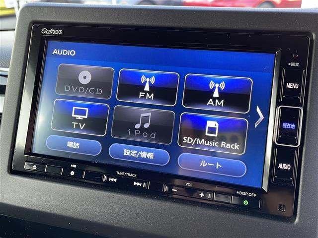N-BOXカスタム L ワンオーナー 純正ナビ/DVD/SD/MSV/USB/BT/フルセグ Bカメラ 純正LED 純正フォグ オートライト ヘッドライトレベライザー 純正14インチAW 左パワスラ クルコン ドラレコ(3枚目)