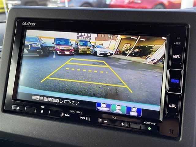 N-BOXカスタム L ワンオーナー 純正ナビ/DVD/SD/MSV/USB/BT/フルセグ Bカメラ 純正LED 純正フォグ オートライト ヘッドライトレベライザー 純正14インチAW 左パワスラ クルコン ドラレコ(4枚目)