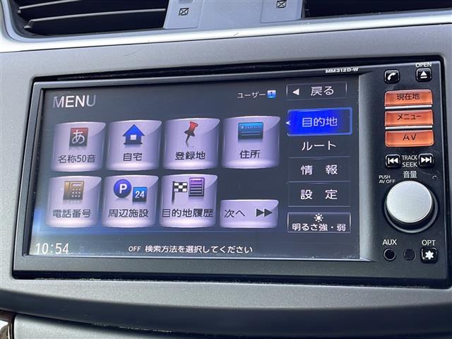 シルフィ Ｇ　純正ナビ／ＣＤ／ＳＤ／フルセグ　Ｂカメラ　純正ＨＩＤ　純正フォグ　オートライト　純正１６インチＡＷ　革巻ステア　横滑り防止　スマートキー　ドラレコ　フロアマット　ドアバイザー　ＥＴＣ（8枚目）