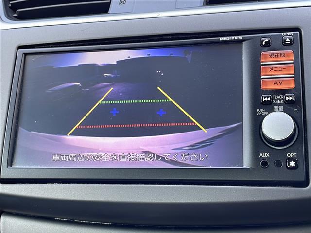 シルフィ Ｇ　純正ナビ／ＣＤ／ＳＤ／フルセグ　Ｂカメラ　純正ＨＩＤ　純正フォグ　オートライト　純正１６インチＡＷ　革巻ステア　横滑り防止　スマートキー　ドラレコ　フロアマット　ドアバイザー　ＥＴＣ（10枚目）