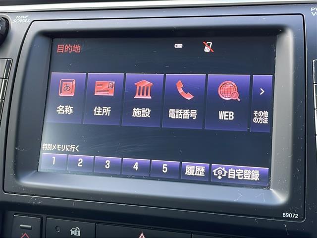 カムリ ハイブリッド　レザーパッケージ　純正ナビ／ＤＶＤ／ＢＤ／ＳＤ／ＭＳＶ／ＢＴ／ＵＳＢ／ＡＵＸ　純正フルセグ　Ｂカメラ　黒革　前席パワーシート　前席シートヒーター　純正ＨＩＤ　純正フォグ　オートライト　社外１８インチＡＷ　革巻ステア（10枚目）