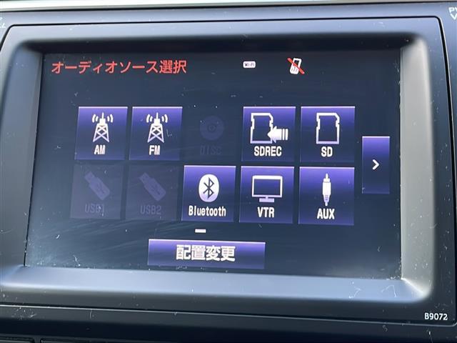 カムリ ハイブリッド　レザーパッケージ　純正ナビ／ＤＶＤ／ＢＤ／ＳＤ／ＭＳＶ／ＢＴ／ＵＳＢ／ＡＵＸ　純正フルセグ　Ｂカメラ　黒革　前席パワーシート　前席シートヒーター　純正ＨＩＤ　純正フォグ　オートライト　社外１８インチＡＷ　革巻ステア（11枚目）