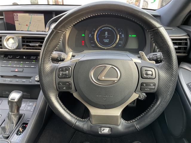 RC RC300h Fスポーツ レーダークルーズコントロール シートベンチレーター シートヒーター 純正ナビ フルセグTV Bluetooth DVD再生可 MSV バックカメラ ブラックレザーシート LEDヘッドランプ(2枚目)