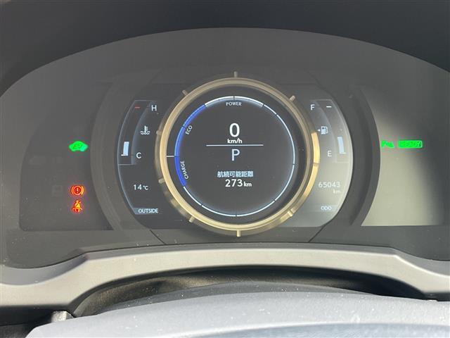 RC RC300h Fスポーツ レーダークルーズコントロール シートベンチレーター シートヒーター 純正ナビ フルセグTV Bluetooth DVD再生可 MSV バックカメラ ブラックレザーシート LEDヘッドランプ(3枚目)