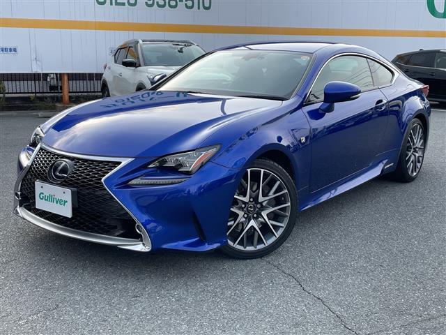 RC RC300h Fスポーツ レーダークルーズコントロール シートベンチレーター シートヒーター 純正ナビ フルセグTV Bluetooth DVD再生可 MSV バックカメラ ブラックレザーシート LEDヘッドランプ(26枚目)