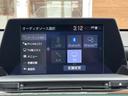 ＲＳアドバンス　純正ナビ　パノラマモニター　フルセグ　ＤＶＤ再生　Ｂｌｕｅｔｏｏｔｈ　ＡＣＣ　ＬＫＡＳ　ＢＳＭ　ＨＵＤ　ＡＨＢ　ＬＥＤオートライト　パワーシート　ドラレコ　ＥＴＣ２．０　純正１８ＡＷ（9枚目）