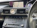 RC300h Fスポーツ レーダークルーズコントロール シートベンチレーター シートヒーター 純正ナビ フルセグTV Bluetooth DVD再生可 MSV バックカメラ ブラックレザーシート LEDヘッドランプ(9枚目)