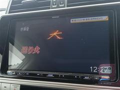 【テレビ】車内でテレビをお楽しみいただけます！ 4