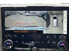 【　全方位カメラ　】上から見下ろしたように駐車が可能です。安心して縦列駐車も可能です♪ 4