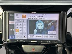 【テレビ】車内でテレビをお楽しみいただけます！ 4