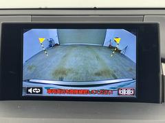 �ڥХå���������֤��������Ǥ�����Ǹ����ΰ�����ǧ�⤷�ä���������ʤ���Ѥ���ʬ���Υ���ʤɥ�˥�����ǧ���뤳�Ȥ���ǽ�Ǥ��� 3