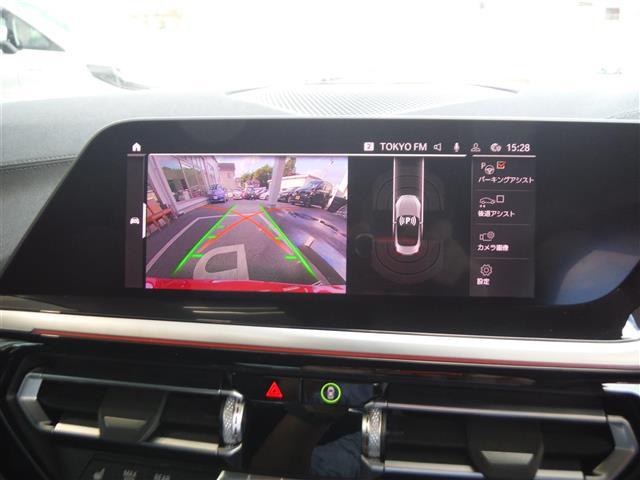 Z4 sDrive20i Mスポーツ(11枚目)
