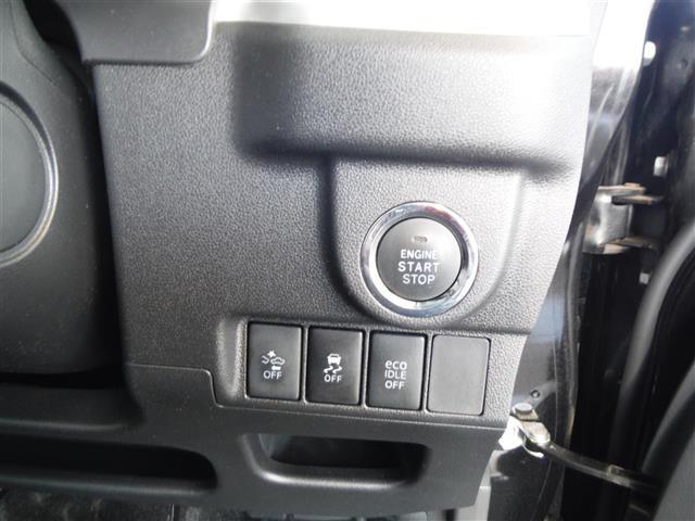 ステラ カスタムＲ　スマートアシスト　Ａライト　ｂｌｕｅｔｏｏｔｈ　１オーナー　キーレス　ＬＥＤヘッドランプ　スマートキー　ＤＶＤ再生　ＥＳＣ　メモリーナビ　ナビＴＶ　パワーウインド　フルオートエアコン　ＡＢＳ　フルセグＴＶ　エアロ（8枚目）