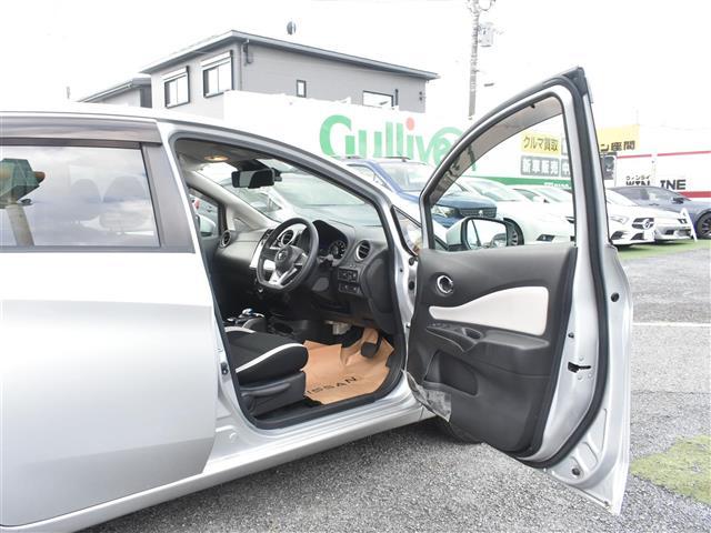 ノート e-パワー X Vセレクション アラウンドカメラ 運転席助手席エアバック Cソナー 寒冷地仕様 エアバッグ 横滑防止 地デジ BT接続 衝突被害軽減装置 Aライト LEDヘッドライト パワーウインドウ DVD ETC スマートキー(9枚目)