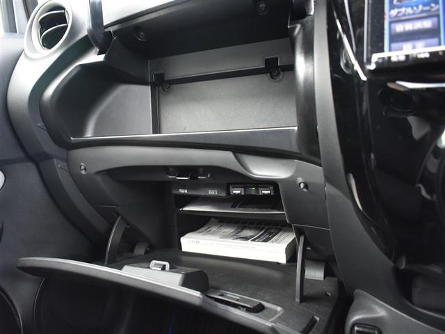ノート e-パワー X Vセレクション アラウンドカメラ 運転席助手席エアバック Cソナー 寒冷地仕様 エアバッグ 横滑防止 地デジ BT接続 衝突被害軽減装置 Aライト LEDヘッドライト パワーウインドウ DVD ETC スマートキー(28枚目)