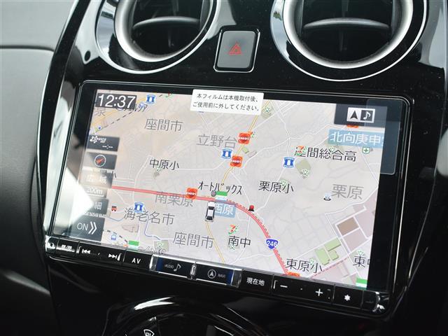 ノート e-パワー X Vセレクション アラウンドカメラ 運転席助手席エアバック Cソナー 寒冷地仕様 エアバッグ 横滑防止 地デジ BT接続 衝突被害軽減装置 Aライト LEDヘッドライト パワーウインドウ DVD ETC スマートキー(30枚目)