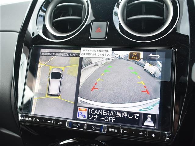 ノート e-パワー X Vセレクション アラウンドカメラ 運転席助手席エアバック Cソナー 寒冷地仕様 エアバッグ 横滑防止 地デジ BT接続 衝突被害軽減装置 Aライト LEDヘッドライト パワーウインドウ DVD ETC スマートキー(31枚目)
