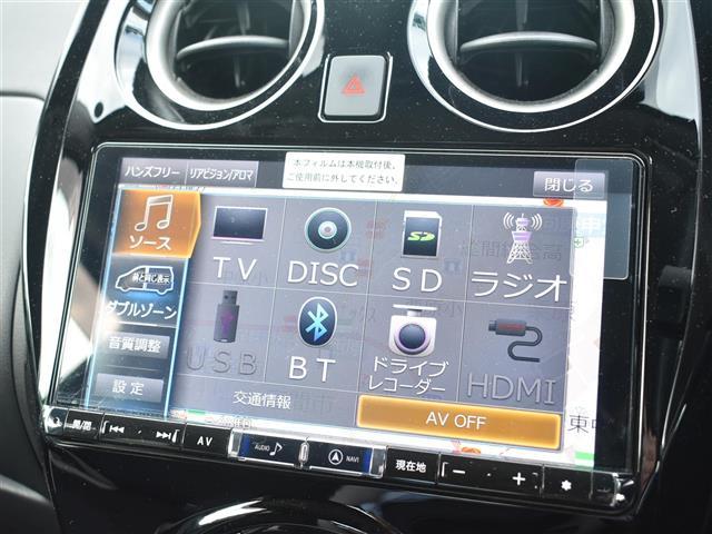 ノート e-パワー X Vセレクション アラウンドカメラ 運転席助手席エアバック Cソナー 寒冷地仕様 エアバッグ 横滑防止 地デジ BT接続 衝突被害軽減装置 Aライト LEDヘッドライト パワーウインドウ DVD ETC スマートキー(32枚目)