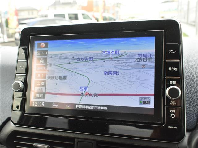 デイズ ハイウェイスター　Ｘ　プロパイロットエディション　インテリジェントエマブレ　プロパイロット　スマートキー＆プッシュスタート　Ｂｌｕｅｔｏｏｔｈオーディオ　エアロ　地デジ　オートライト　ＥＳＣ　ＬＥＤヘッド　ＥＴＣ　ＤＶＤ再生　アイドリングストップ（5枚目）