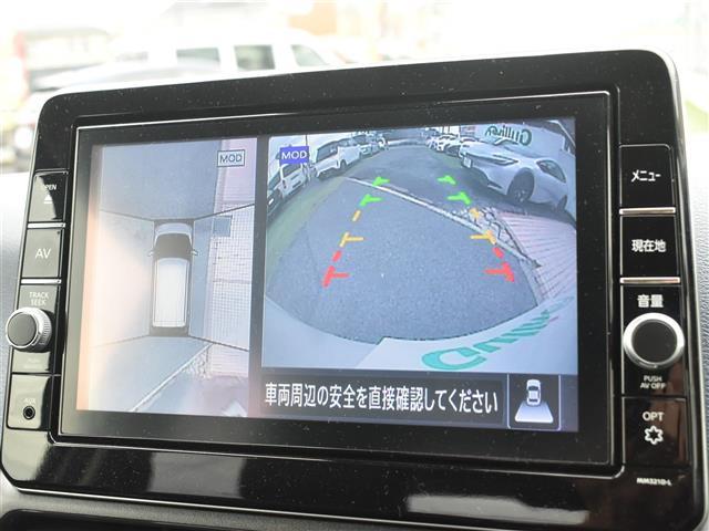 デイズ ハイウェイスター　Ｘ　プロパイロットエディション　インテリジェントエマブレ　プロパイロット　スマートキー＆プッシュスタート　Ｂｌｕｅｔｏｏｔｈオーディオ　エアロ　地デジ　オートライト　ＥＳＣ　ＬＥＤヘッド　ＥＴＣ　ＤＶＤ再生　アイドリングストップ（6枚目）