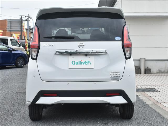 デイズ ハイウェイスター　Ｘ　プロパイロットエディション　インテリジェントエマブレ　プロパイロット　スマートキー＆プッシュスタート　Ｂｌｕｅｔｏｏｔｈオーディオ　エアロ　地デジ　オートライト　ＥＳＣ　ＬＥＤヘッド　ＥＴＣ　ＤＶＤ再生　アイドリングストップ（14枚目）