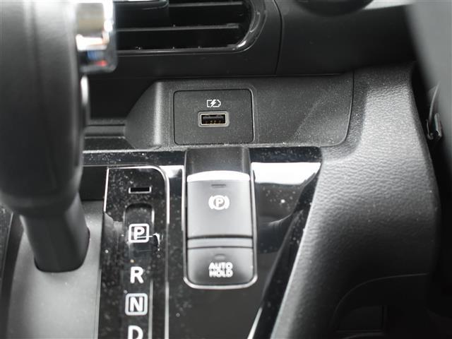 デイズ ハイウェイスター　Ｘ　プロパイロットエディション　インテリジェントエマブレ　プロパイロット　スマートキー＆プッシュスタート　Ｂｌｕｅｔｏｏｔｈオーディオ　エアロ　地デジ　オートライト　ＥＳＣ　ＬＥＤヘッド　ＥＴＣ　ＤＶＤ再生　アイドリングストップ（16枚目）