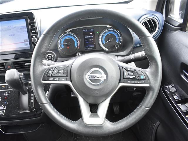 デイズ ハイウェイスター　Ｘ　プロパイロットエディション　インテリジェントエマブレ　プロパイロット　スマートキー＆プッシュスタート　Ｂｌｕｅｔｏｏｔｈオーディオ　エアロ　地デジ　オートライト　ＥＳＣ　ＬＥＤヘッド　ＥＴＣ　ＤＶＤ再生　アイドリングストップ（33枚目）