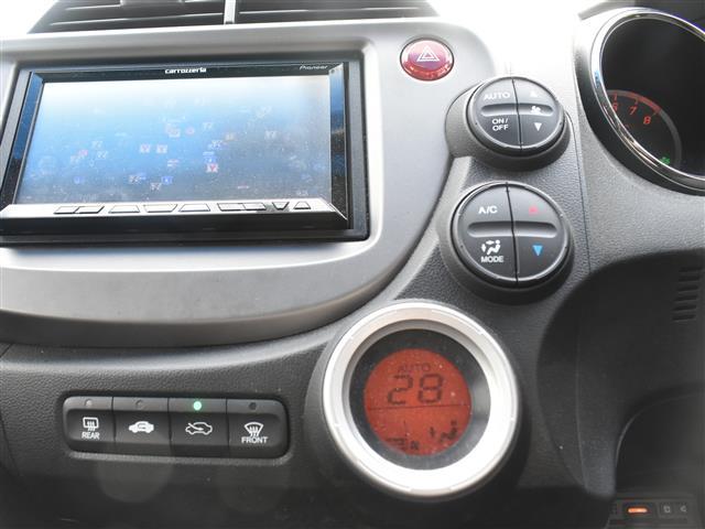 フィット 13G・スマートセレクション ファインスタイル ワンオーナー BTオーディオ 地デジTV ETC ドアバイザー インテリキー キーレス メモリナビ フルオートエアコン 1オーナー パワーウィンドウ 地デジTV ECON ETC オートライト(39枚目)