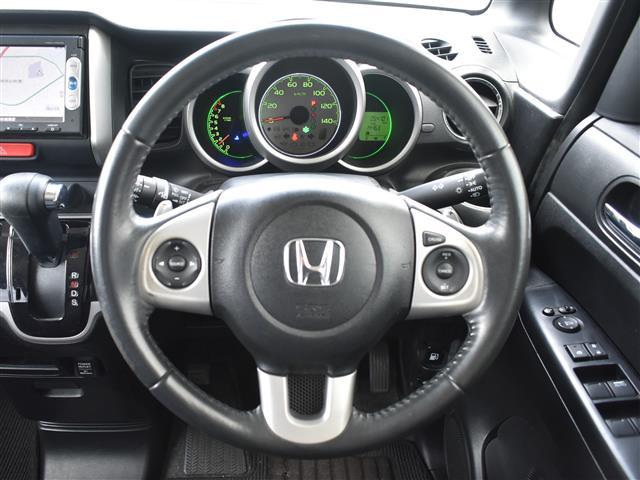 N-BOX G・ターボLパッケージ ワンオーナー 両側パワスラ Bカメラ ETC ワンセグTV ドアバイザー タ-ボ リモコンキー DVD再生可 Bカメ フルフラット ワンオーナ車 両側PSD ナビTV オートライト Wエアバック(9枚目)