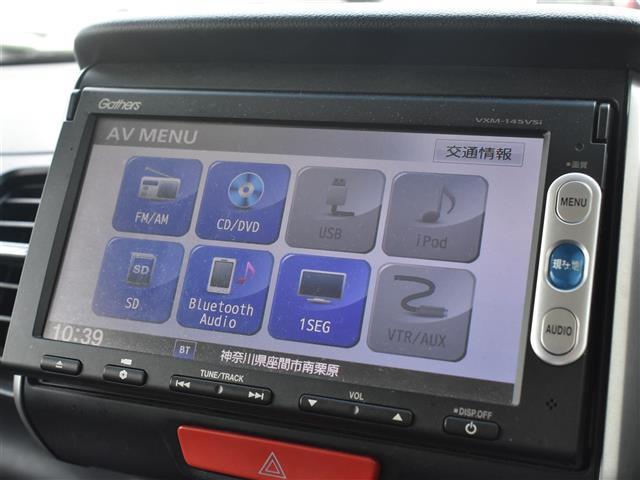 N-BOX G・ターボLパッケージ ワンオーナー 両側パワスラ Bカメラ ETC ワンセグTV ドアバイザー タ-ボ リモコンキー DVD再生可 Bカメ フルフラット ワンオーナ車 両側PSD ナビTV オートライト Wエアバック(13枚目)