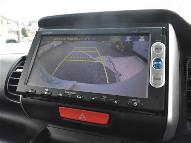 N-BOX G・ターボLパッケージ ワンオーナー 両側パワスラ Bカメラ ETC ワンセグTV ドアバイザー タ-ボ リモコンキー DVD再生可 Bカメ フルフラット ワンオーナ車 両側PSD ナビTV オートライト Wエアバック(14枚目)