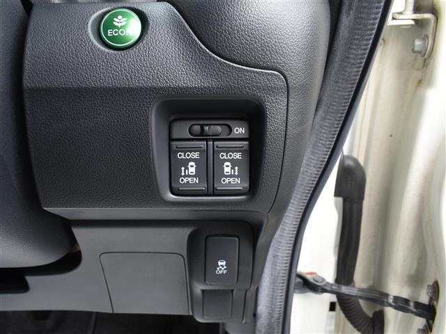 N-BOX G・Lパッケージ 両側パワスラ ETCバックカメラ ドアバイザー 両PSD I-STOP オートクルーズコントロール BTオーディオ カラーバックモニター 全席PW ナビテレビ 1セグ AAC 横滑り防止 DVD再生(5枚目)