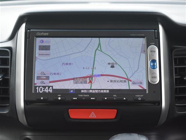 N-BOX G・Lパッケージ 両側パワスラ ETCバックカメラ ドアバイザー 両PSD I-STOP オートクルーズコントロール BTオーディオ カラーバックモニター 全席PW ナビテレビ 1セグ AAC 横滑り防止 DVD再生(9枚目)