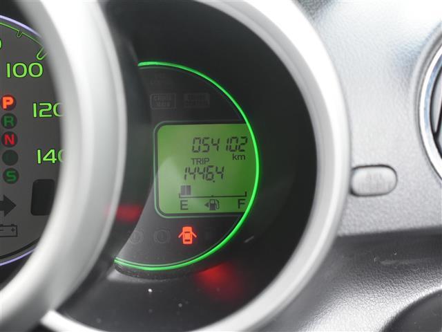 N-BOX G・Lパッケージ 両側パワスラ ETCバックカメラ ドアバイザー 両PSD I-STOP オートクルーズコントロール BTオーディオ カラーバックモニター 全席PW ナビテレビ 1セグ AAC 横滑り防止 DVD再生(24枚目)