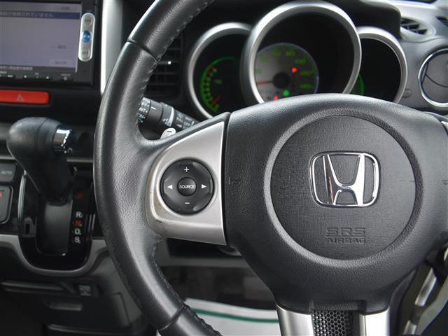 N-BOX G・Lパッケージ 両側パワスラ ETCバックカメラ ドアバイザー 両PSD I-STOP オートクルーズコントロール BTオーディオ カラーバックモニター 全席PW ナビテレビ 1セグ AAC 横滑り防止 DVD再生(25枚目)