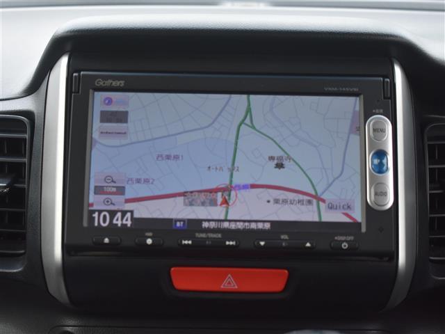 N-BOX G・Lパッケージ 両側パワスラ ETCバックカメラ ドアバイザー 両PSD I-STOP オートクルーズコントロール BTオーディオ カラーバックモニター 全席PW ナビテレビ 1セグ AAC 横滑り防止 DVD再生(30枚目)