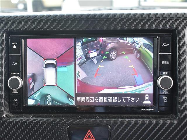 デイズルークス ハイウェイスター Gターボ ドラレコ前後 両側パワスラ 社外マフラー 360°カメラ 踏み間違え防止 Bluetoothオーディオ VSA 地デジTV DVD再生機能 ターボモデル エアロ LEDヘッド スマートキー ナビTV(38枚目)