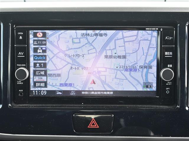 デイズルークス ハイウェイスター Xターボ ワンオーナー エマブレ パーソナルテーブル Bluetooth音楽 DVD再生可 ナビ・TV 左側パワスラ 地デジ サイドエアバック Wエアバック アイドリングSTOP ワンオーナー Aライト ABS(5枚目)