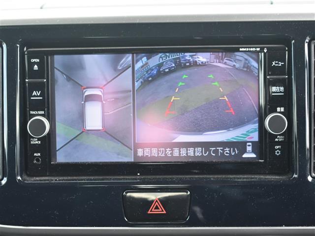 デイズルークス ハイウェイスター Xターボ ワンオーナー エマブレ パーソナルテーブル Bluetooth音楽 DVD再生可 ナビ・TV 左側パワスラ 地デジ サイドエアバック Wエアバック アイドリングSTOP ワンオーナー Aライト ABS(6枚目)