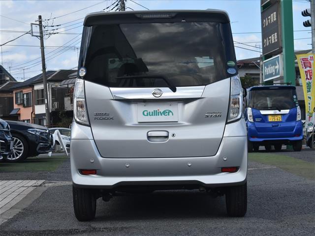 デイズルークス ハイウェイスター Xターボ ワンオーナー エマブレ パーソナルテーブル Bluetooth音楽 DVD再生可 ナビ・TV 左側パワスラ 地デジ サイドエアバック Wエアバック アイドリングSTOP ワンオーナー Aライト ABS(13枚目)