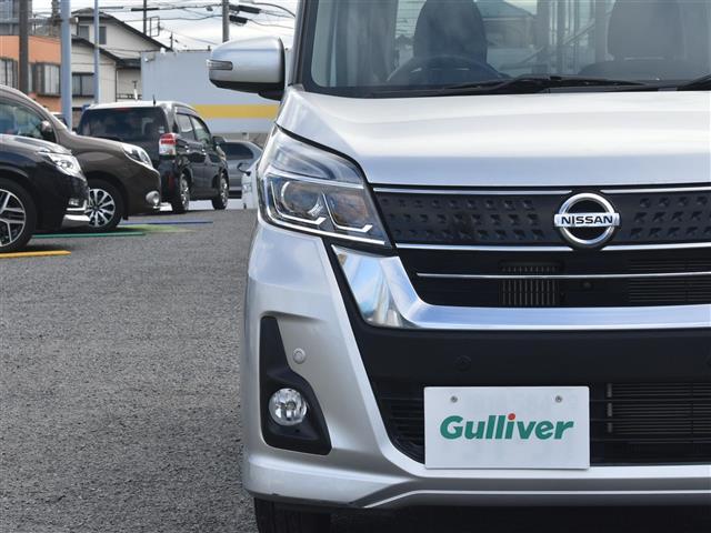 デイズルークス ハイウェイスター Xターボ ワンオーナー エマブレ パーソナルテーブル Bluetooth音楽 DVD再生可 ナビ・TV 左側パワスラ 地デジ サイドエアバック Wエアバック アイドリングSTOP ワンオーナー Aライト ABS(28枚目)