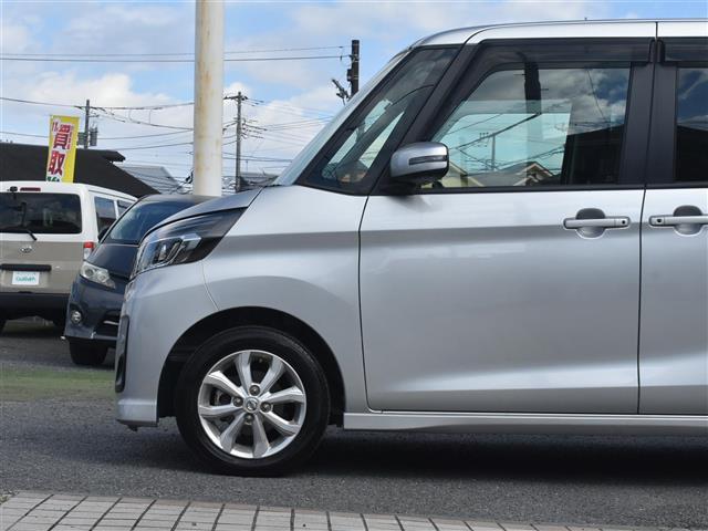 デイズルークス ハイウェイスター Xターボ ワンオーナー エマブレ パーソナルテーブル Bluetooth音楽 DVD再生可 ナビ・TV 左側パワスラ 地デジ サイドエアバック Wエアバック アイドリングSTOP ワンオーナー Aライト ABS(34枚目)