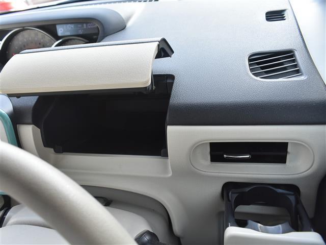 ムーヴキャンバス Ｇメイクアップ　ＳＡＩＩＩ　Ｂカメラ　ドラレコ　ＥＴＣ　地デジ　衝突軽減ブレーキ　インテリキー　Ｗ電動ドア　ＬＥＤヘッド　オートハイビーム　オートライト　ワンオーナー　横滑り防止装置　ＥＴＣ　ナビＴＶ　キーフリーシステム　ＡＢＳ（33枚目）