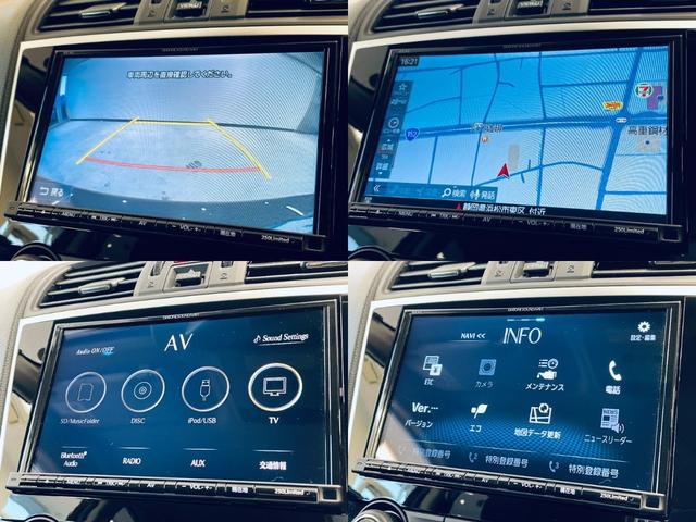 1.6GTアイサイト Vスポーツ 禁煙車 アイサイトVer3 純正ダイヤトーンナビ バックカメラ ETC コーナーセンサー フルセグTV シートヒーター 純正フロアマット クルーズコントロール BT クルコン LEDライナー AVH(6枚目)