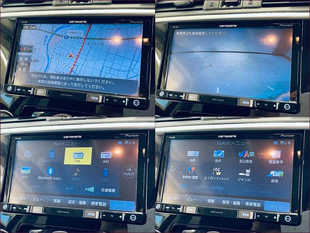 1.6GT-Sアイサイト アイサイトVer3 衝突軽減 車線逸脱警報 ステアリングスイッチ パワーシート LEDライナー ETC ドラレコ サイド・バックカメラ サンルーフ クルコン リアビークル 電動パーキング ヒルスタート(6枚目)
