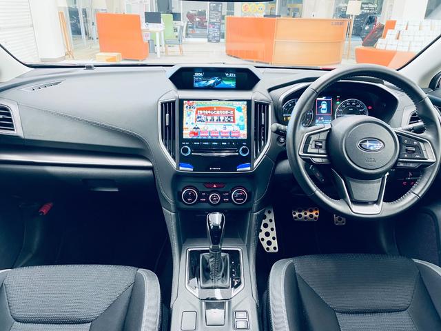 2.0i-Sアイサイト アイサイトVer3 衝突軽減 車線逸脱警報 オートライト リアビークル ドラレコ LEDライナー ETC パワーシート 電動パーキング ヒルスタート SRH i-stop クルコン パドルシフト(2枚目)